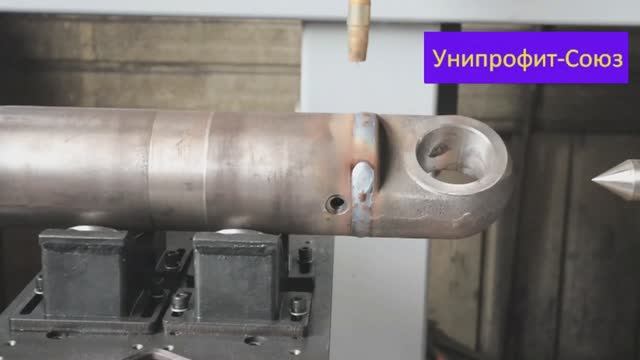 Установка для сварки гидроцилиндров