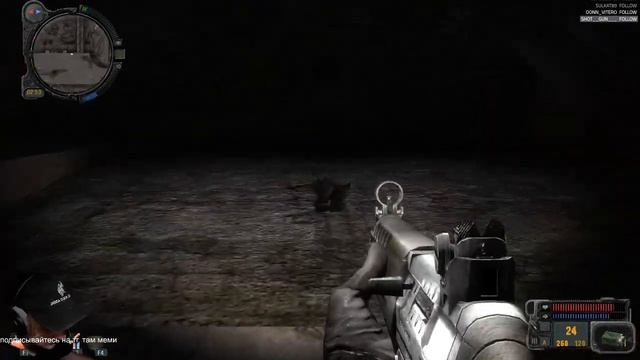 KeliQ_Q впервые проходит S.T.A.L.K.E.R.: Call of Pripyat (часть 4)