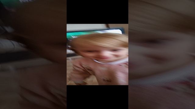 милашка
