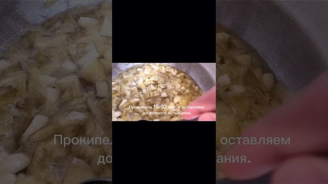 Самый простой рецепт варенья из Дыни 🍈