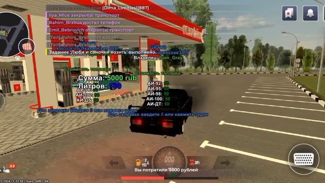 Путь бомжа на Black Russia #7 За сколько я купил эту ВАЗ 2107 на Black Russia?