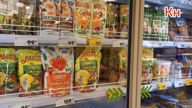 Рост цен. Что замечают местные жители?