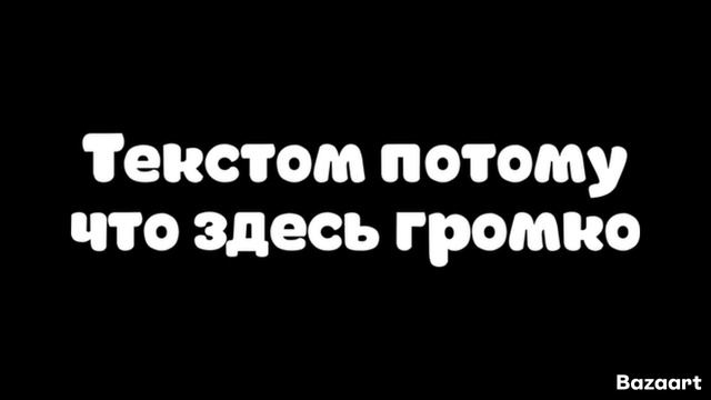 16-11-2024
