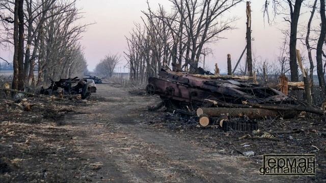 Kol-O-Bok - Ахтунг панцер! (Achtung — Panzer!) СВО посвящается