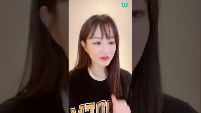 Pack Bo Young   Weverse  - 2024 01 19 - "2024"