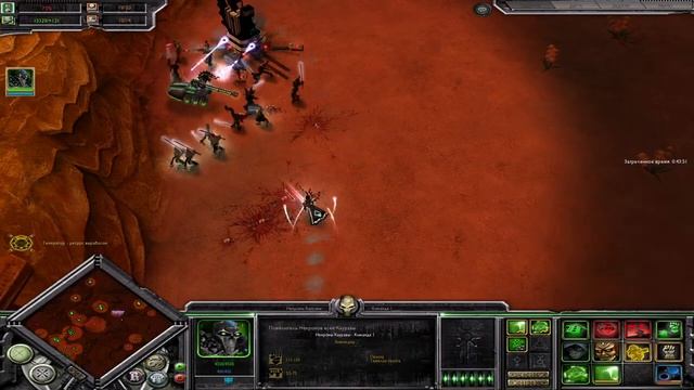 В ИГРЕ WARHAMMER 40,000 DAWN OF WAR — SOULSTORM