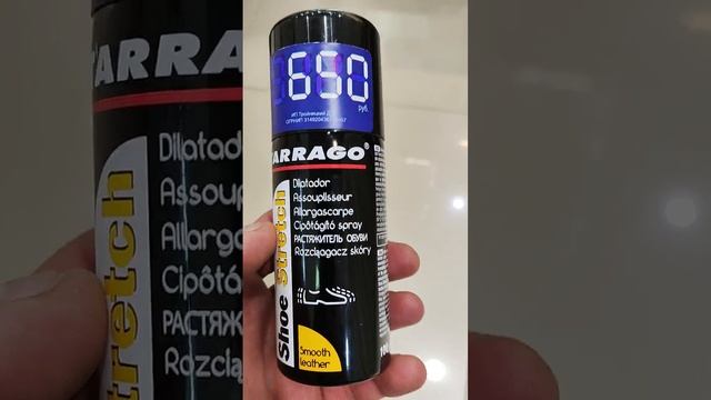 Tarrago  Shoe Stretch растяжитель для обуви