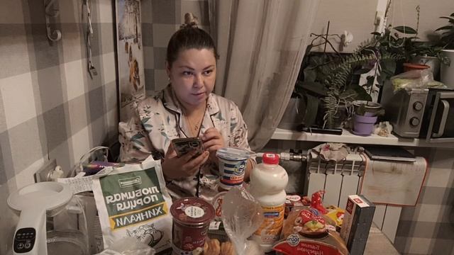 Распаковка из Дикси и Прогресс