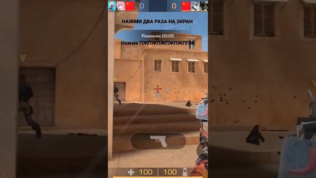 #standoff2 #голда #standknife #алмазы #стендкнайф #фрифаер #чтослышишь да нажми уже