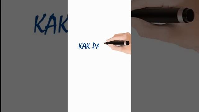 МИОмассаж, что это такое и как проходит