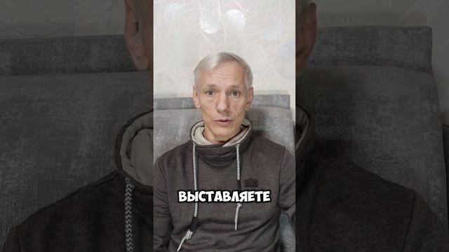 Ультиматум - крайняя мера