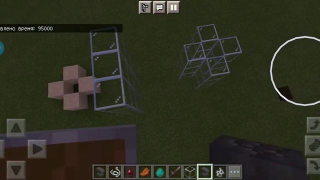 3 странности minecraft