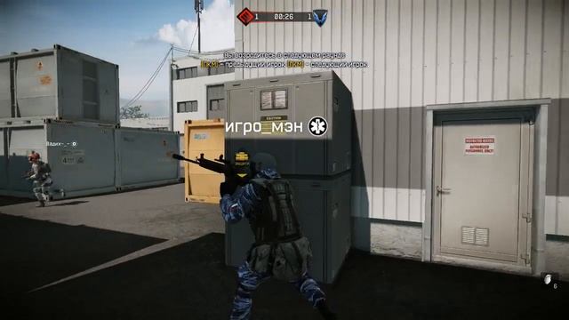 Warface кв ДЖО-АРТ vs Вар_Гладиаторы