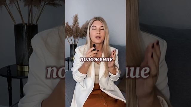 На что способен ваш мозг или как с помощью визуализацию увидеть будущий дом !
