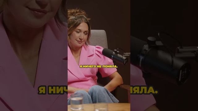 Всё не так как рассказывают в интернете
