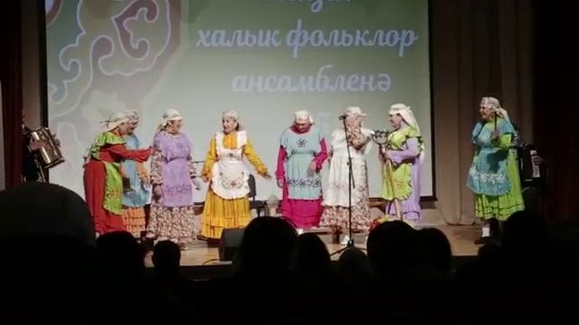 Народный фольклорный ансамбшь «Наза»