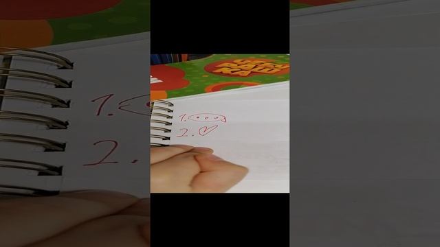 Пожалуйста)) ❤️