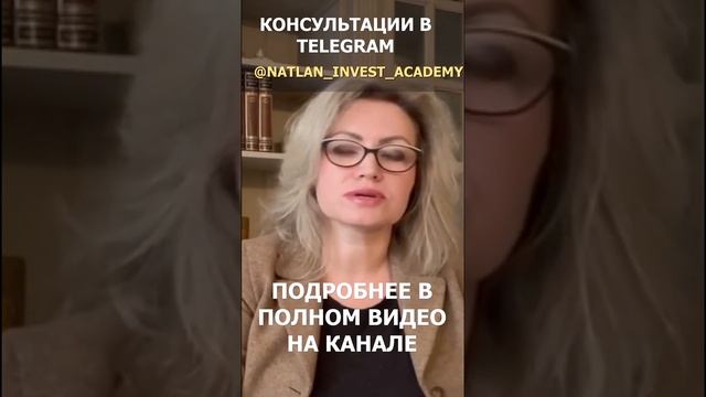 #Shorts Недвижимость в Европе 2022