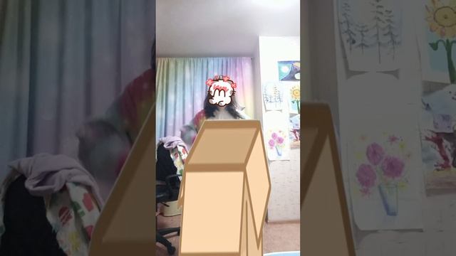 ———