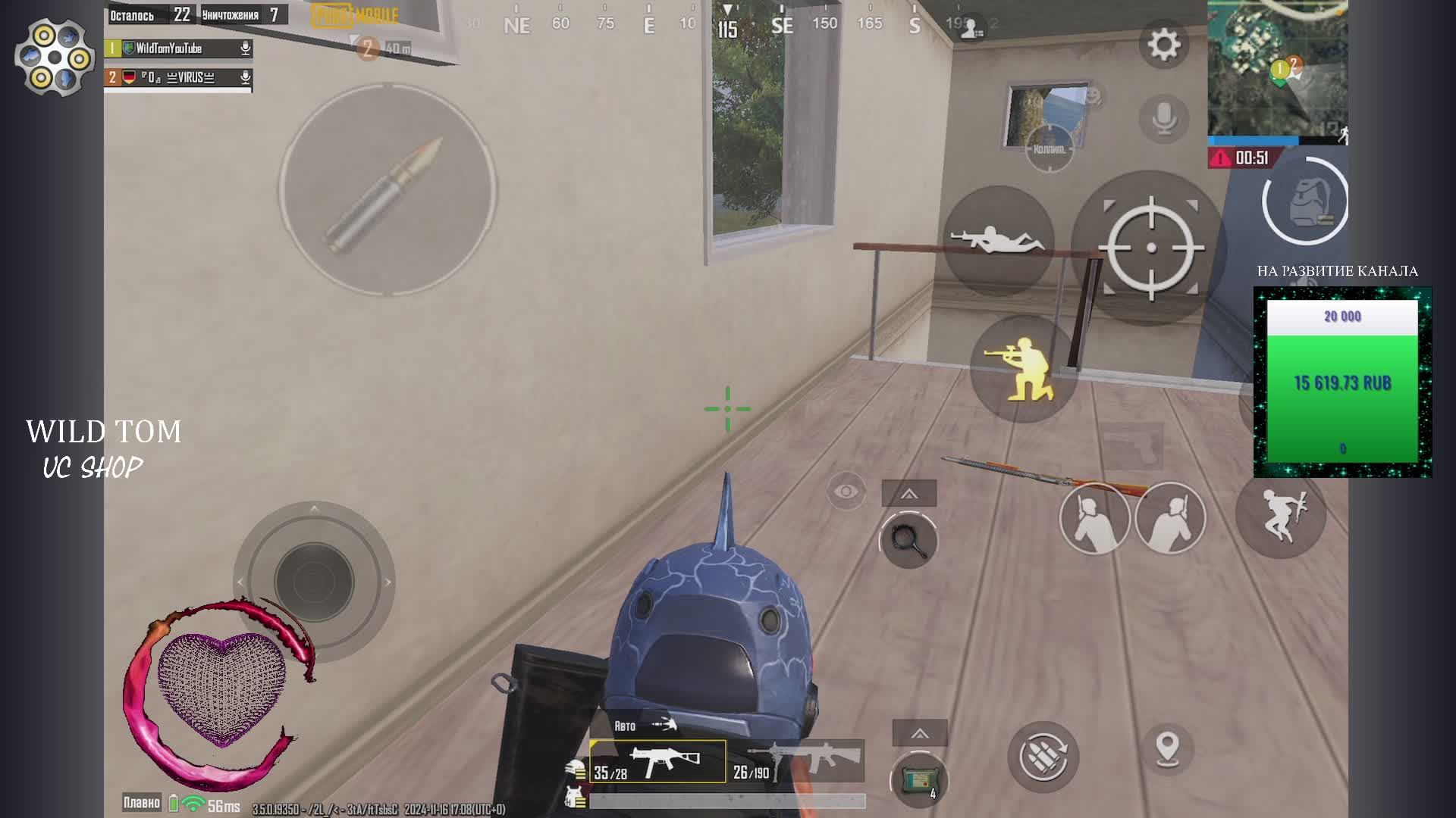 Вечерний пабжик _ pubgmobile