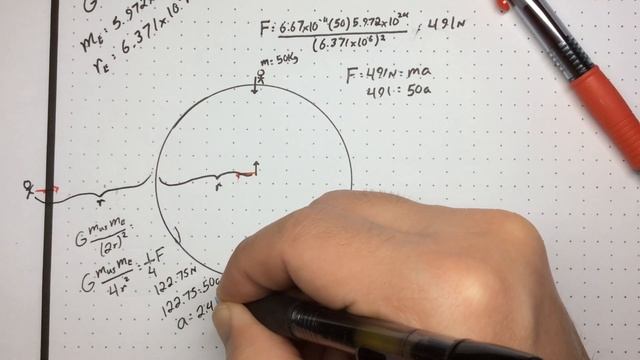 Universal Law of Gravitation - Planet X