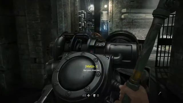 Прохождение Wolfenstein: The Old Blood  — Часть 1: Тюрьма