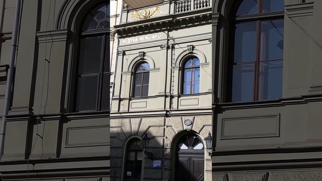 Чехия. Город Прага. Наше путешествие.