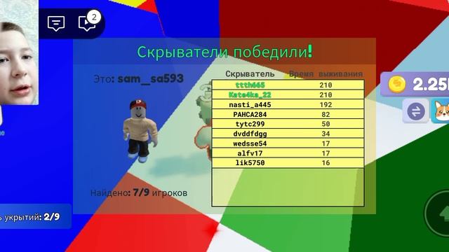 игры в роблоксе