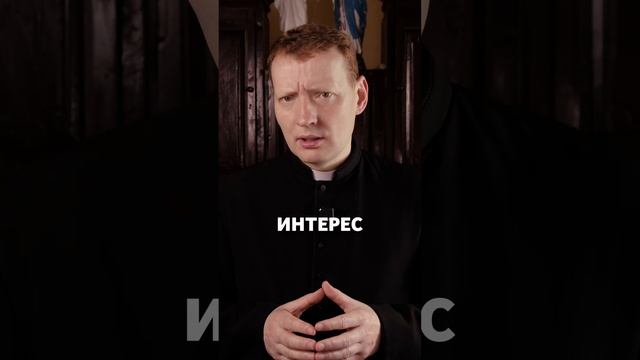С упадком рыцарства интерес к Граалю пропал #shorts #грааль #священныйграаль #легенды