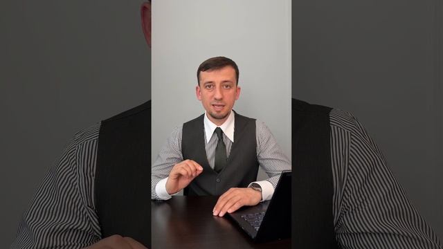 Предполетный досмотр в аэропорту #адвокат #аэропорт #правачеловека
