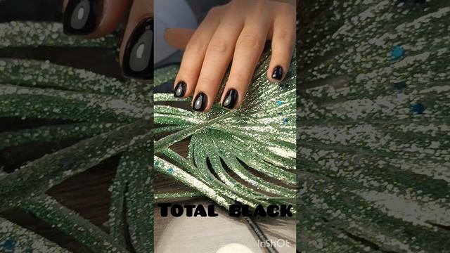 маникюр total black