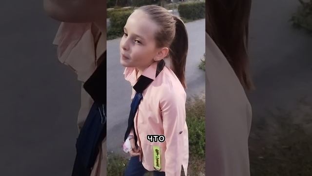 #ульяша#балпково#перелом