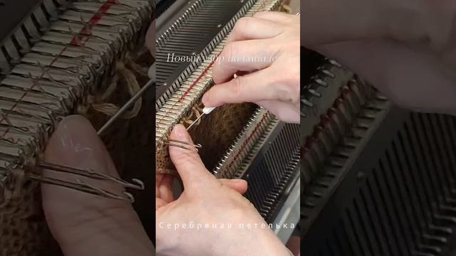 Новый узор на канале.