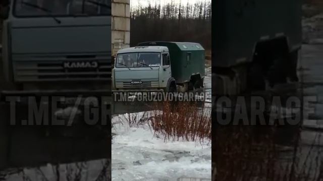 на КамАЗе через реку Дес