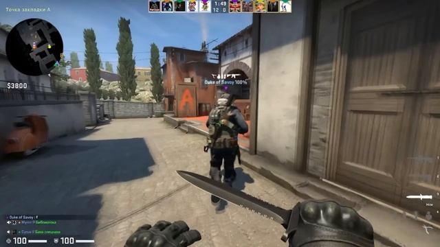 {CS:GO} Нас Е...!!! Фетиш девушки в игре. Благодарность от девушки в кс:го... [Псих на сервере #26]