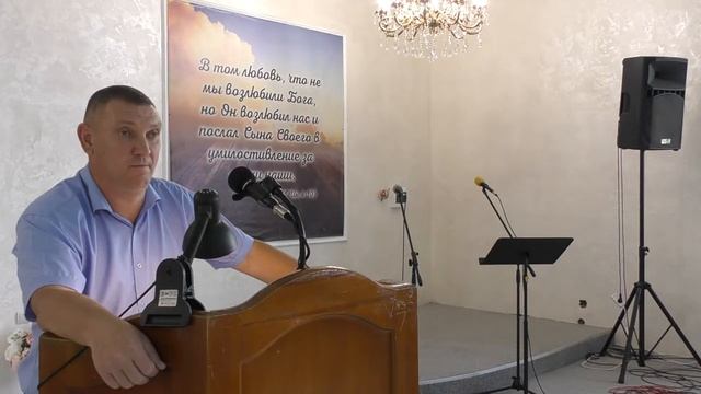 Господь меняет людей и посылает на служения