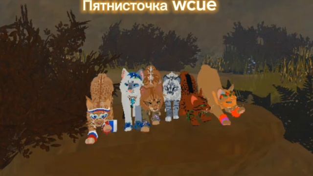 Бим бам БУМ!!!