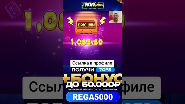 Занос #mellstroy #casino #casinoonline #casinoroyale #casinogames #казино #казиновулкан #занос #зано