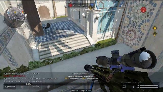 ЧИТЕР ВОРУЕТ БОМБУ ,НОВЫЕ ЧИТЫ WARFACE