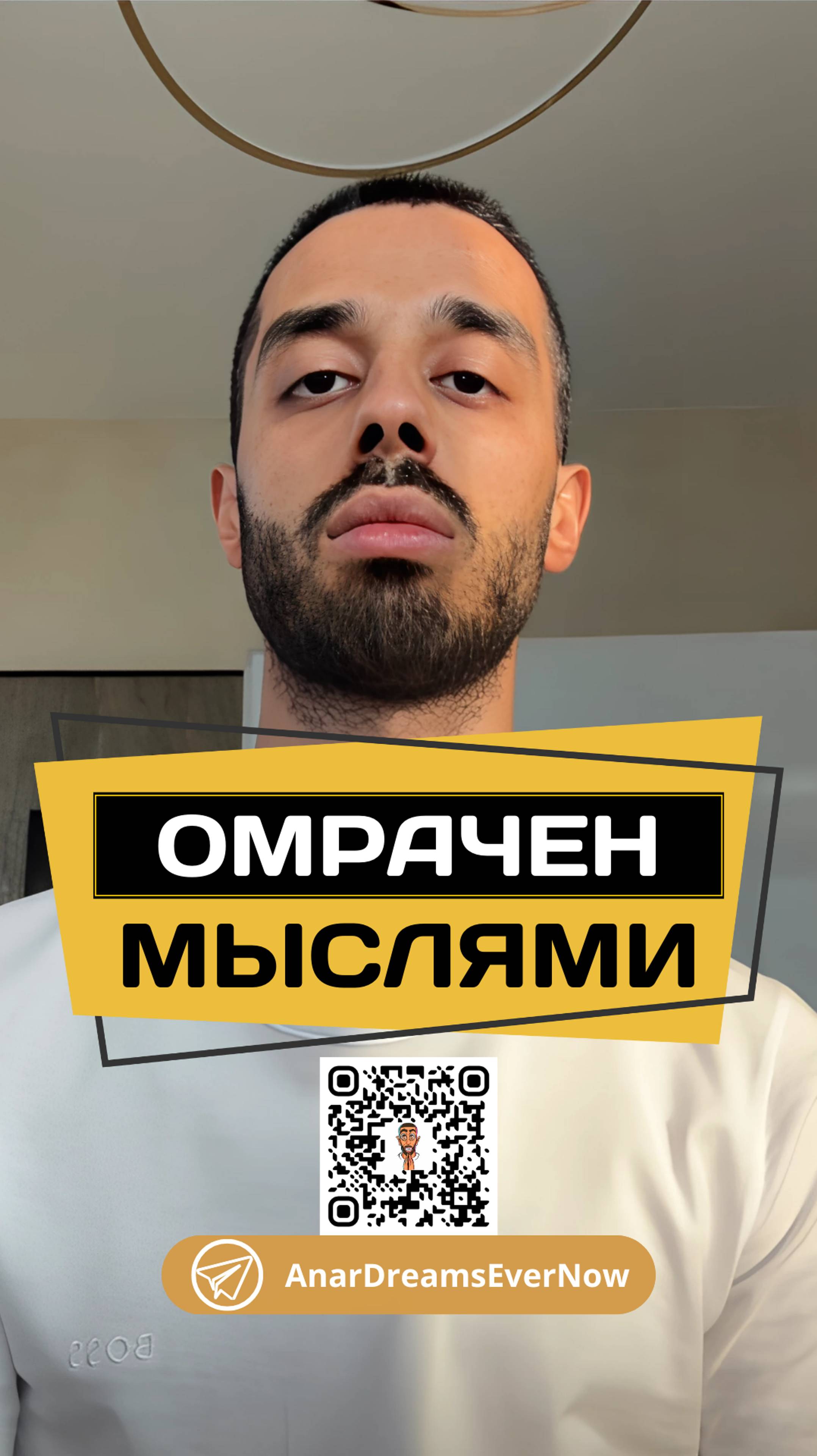 Это изменит твою жизнь !  #духовноеразвитие #осознанность #природа