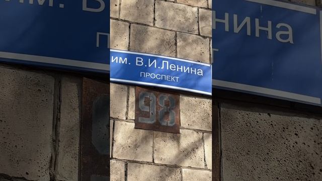 ламинирование ресниц