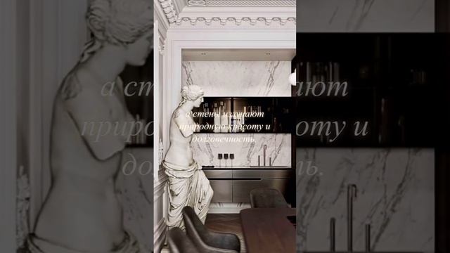 ALL WALL | СТЕНОВЫЕ ПАНЕЛИ |
БАМБУКОВЫЕ ПАНЕЛИ | МРАМОР