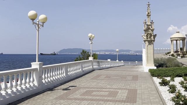 Черноморская Здравница КАБАРДИНКА