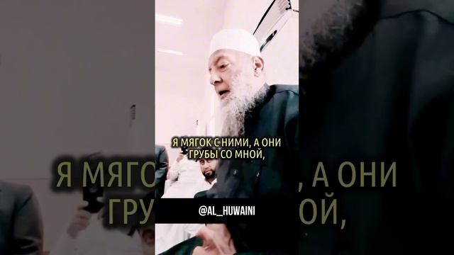 ОТТОЛКНИ ЗЛО ТЕМ ЧТО ЛУЧШЕ