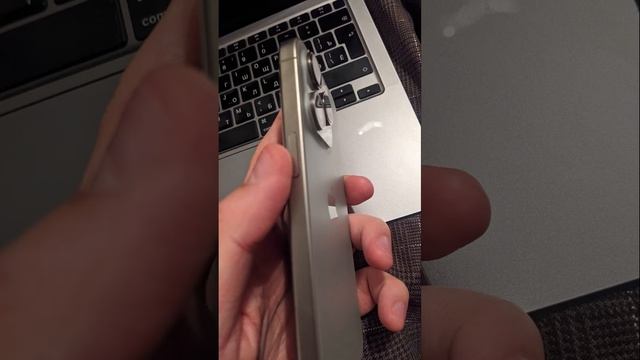 Иду продавать iPhone 15 PRO что бы купить 15 PRO MAX