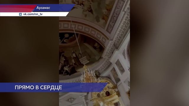 На площади Соборной