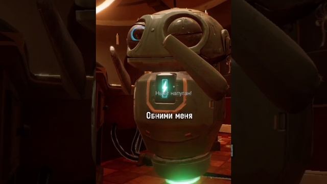 🤖ньют боится🤖и возникла эта идея..