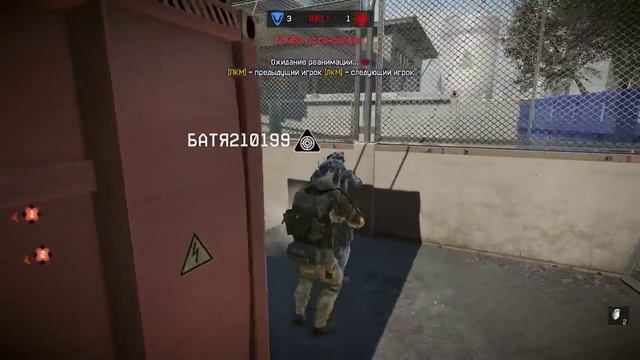 Warface 2015 СТАЯ БЕССМЕРТНЫХ ------  шок_50шок