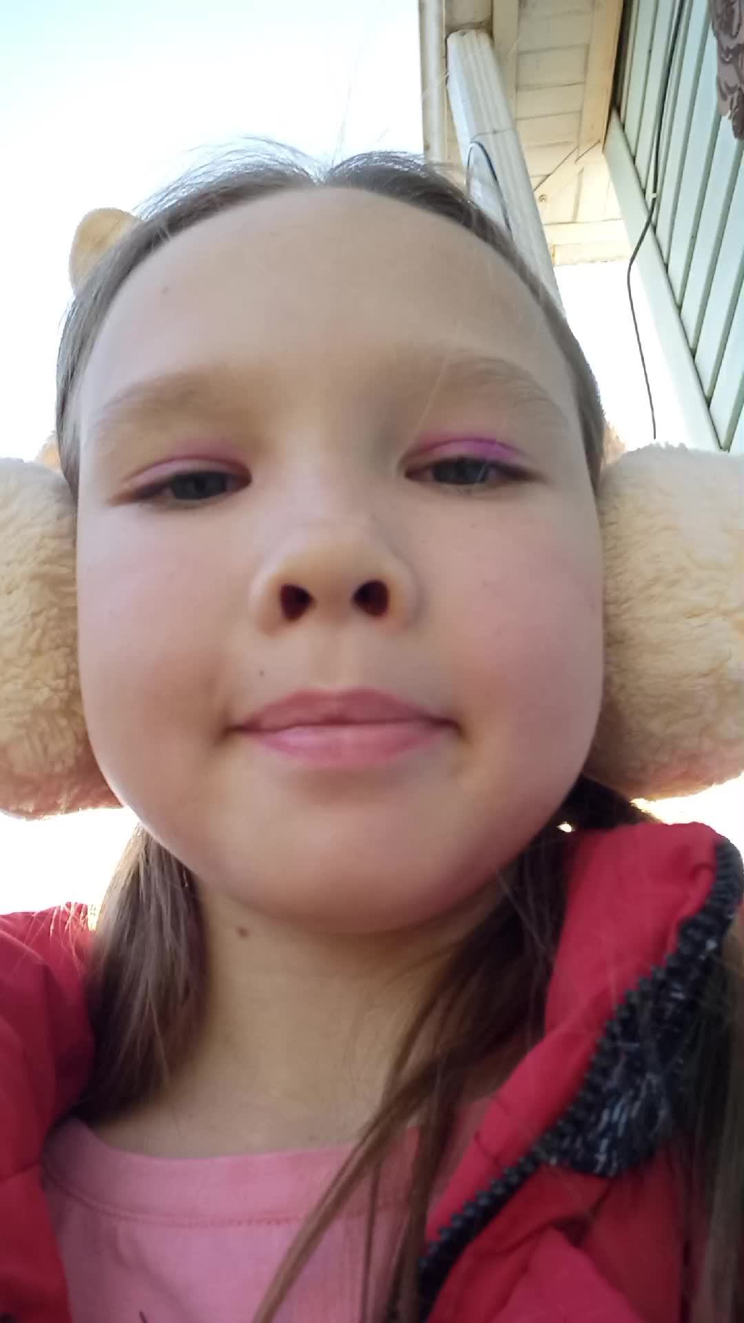 улица