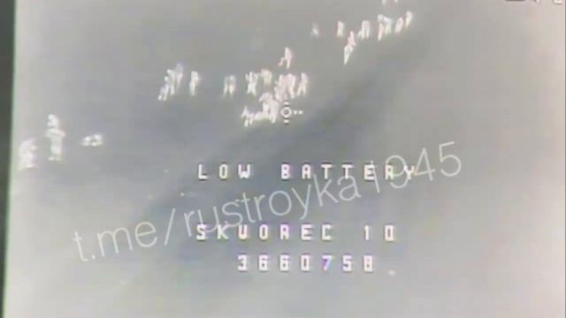 💥☠⚡Кадры неудачной попытки ВСУ выйти из окружения в районе Ольговки Курской области.